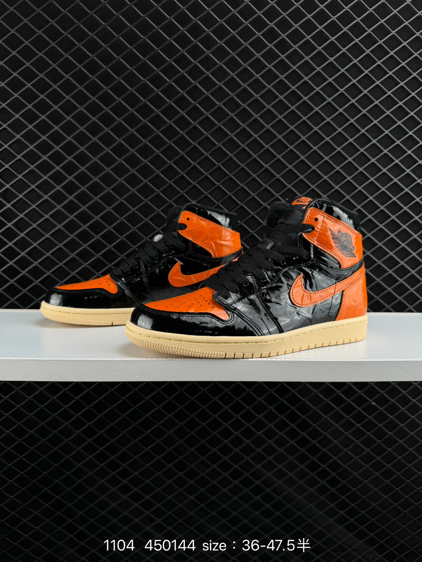 Nike AIR JORDAN 1 RETRO HIGH